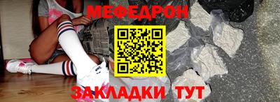 марки lsd Малоярославец