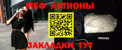 марки lsd Малоярославец