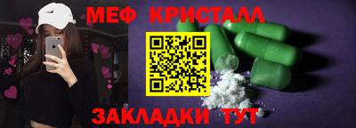 марки lsd Малоярославец
