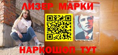мефедрон мука Малгобек
