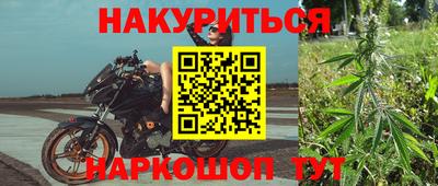 марки lsd Малоярославец