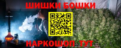 марки lsd Малоярославец