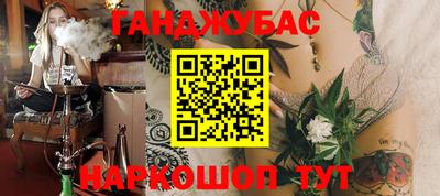марки lsd Малоярославец