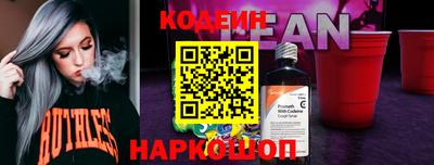 гидра Мариинск