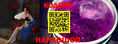 мефедрон мука Малгобек