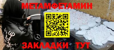 марки lsd Малоярославец