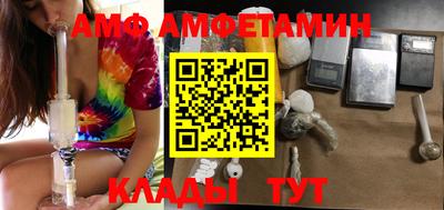 марки lsd Малоярославец