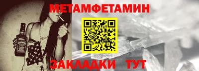 марки lsd Малоярославец