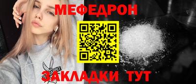 марки lsd Малоярославец